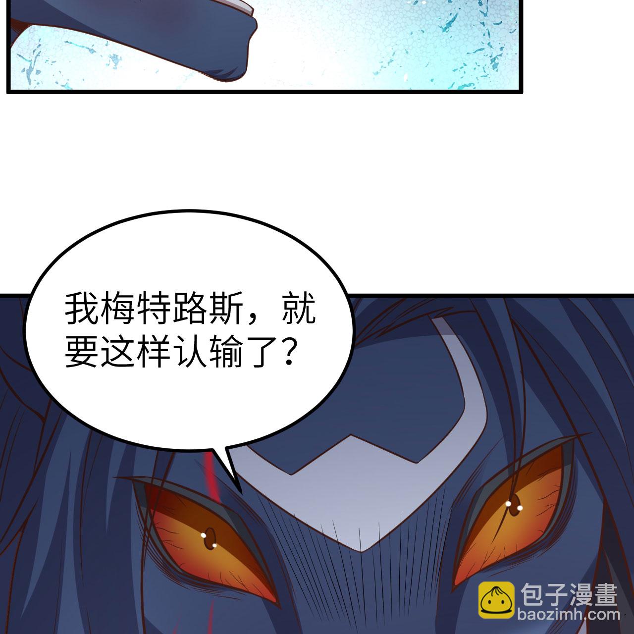 第497话64