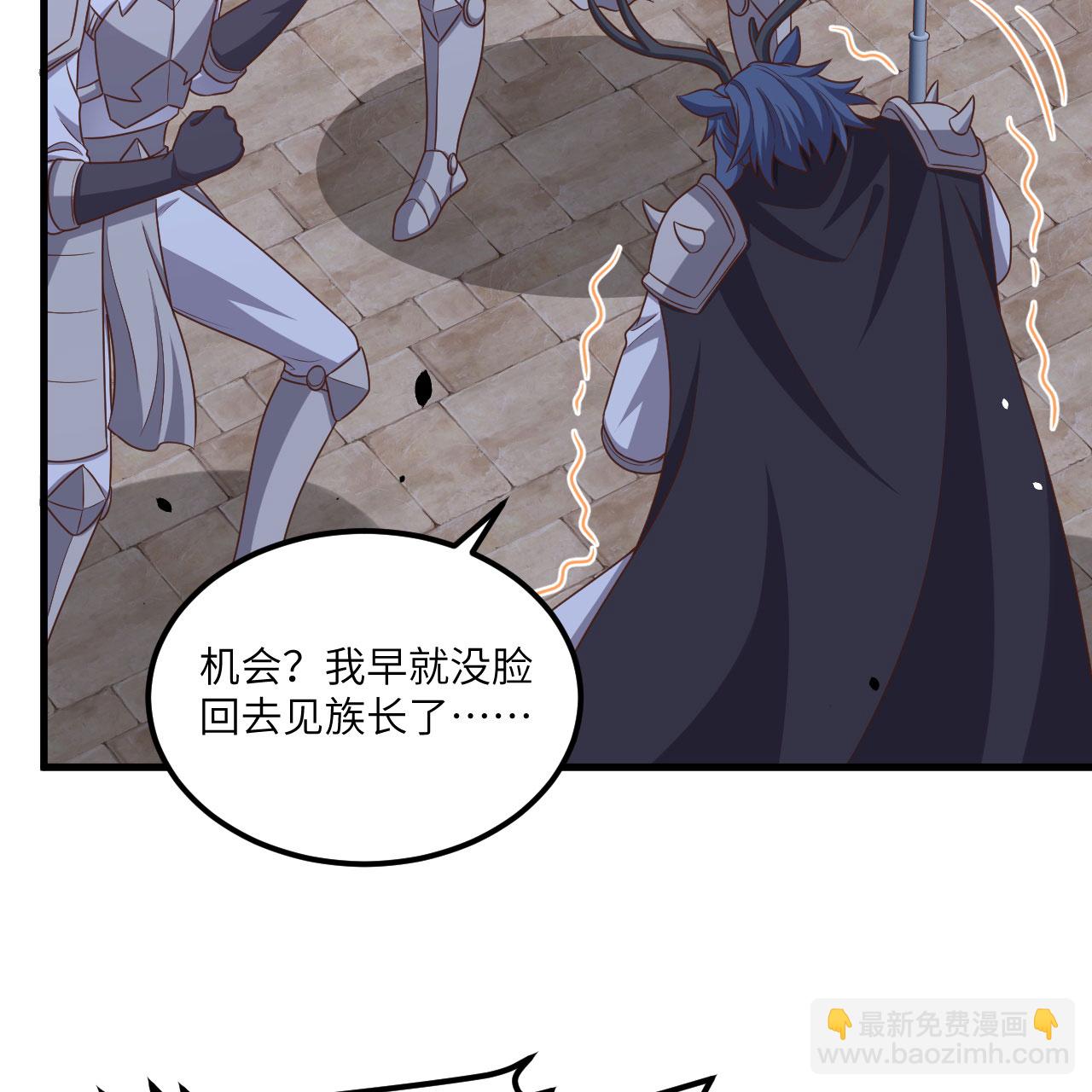 第497话67