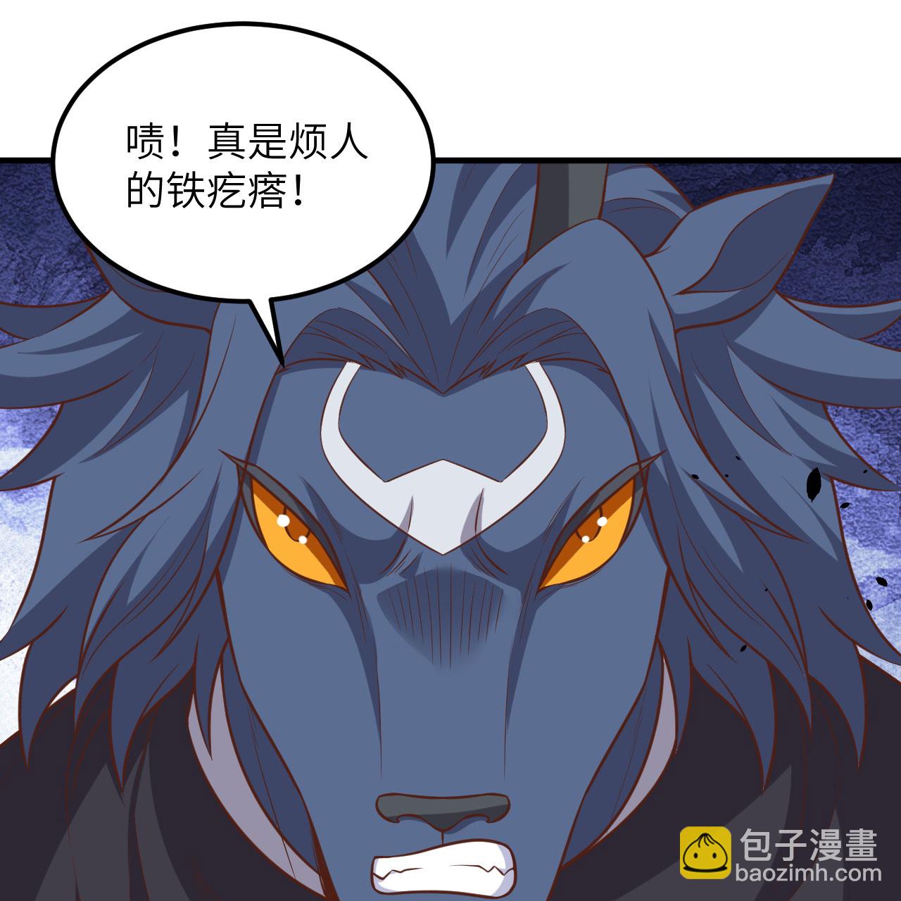 第497话7