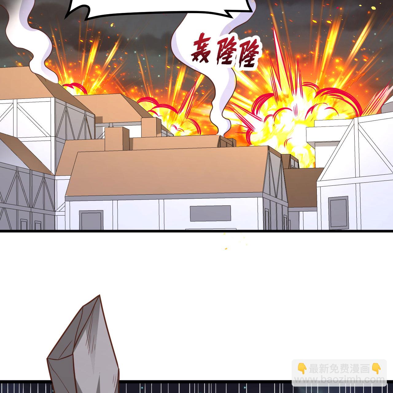 第497话71
