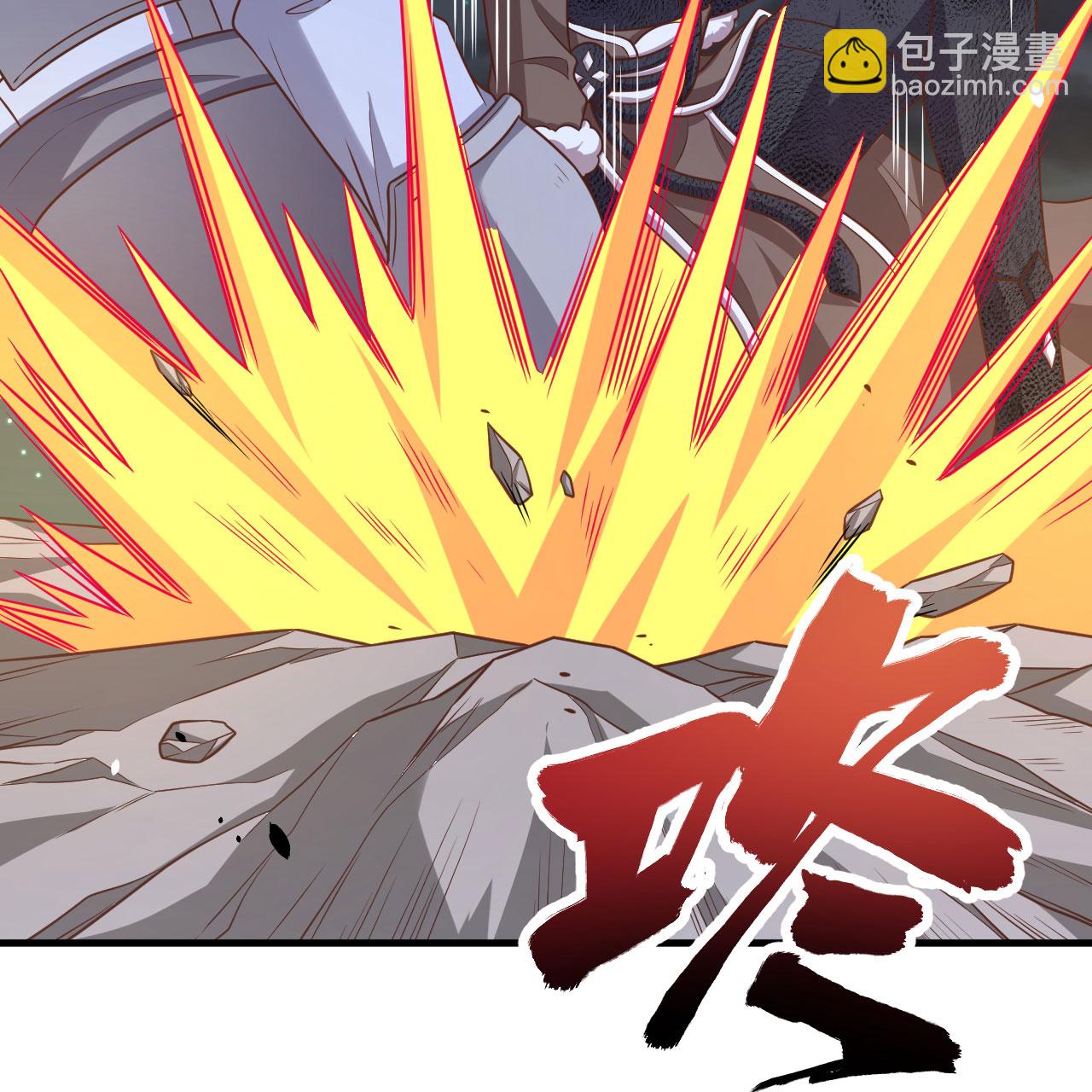 第497话73
