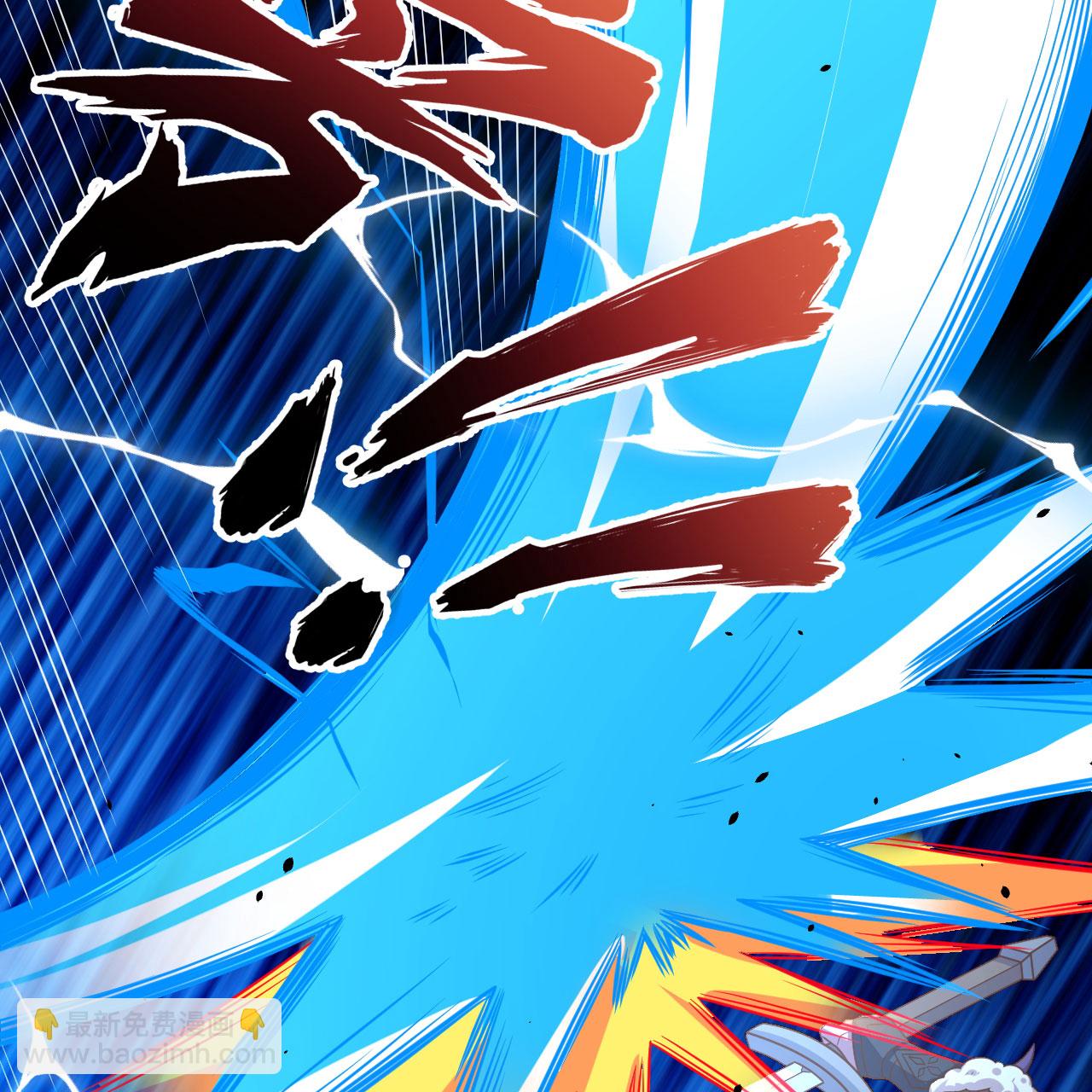 第497话83