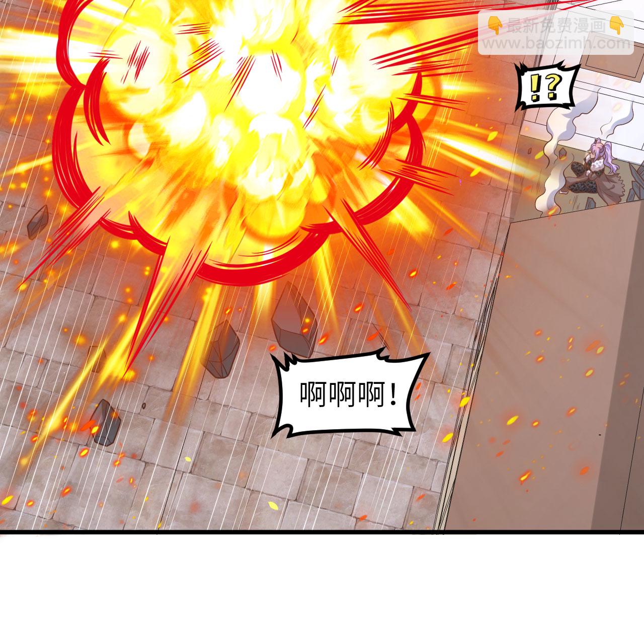第498话10