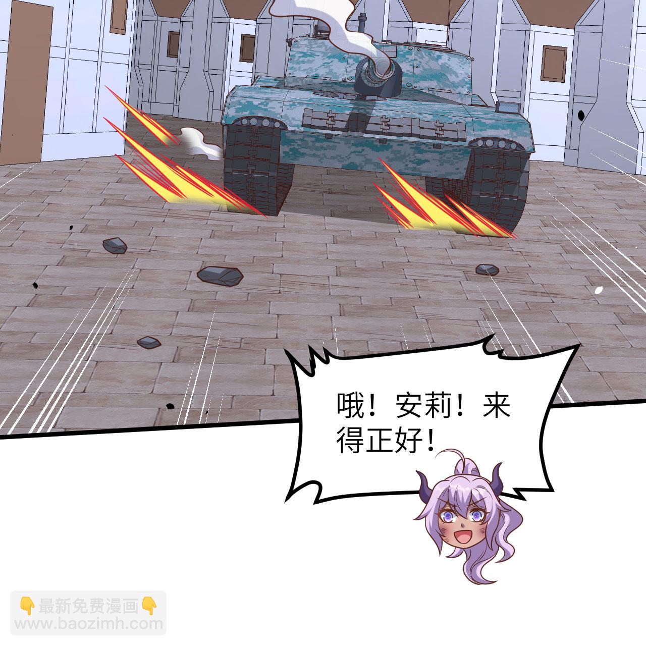 第498话12