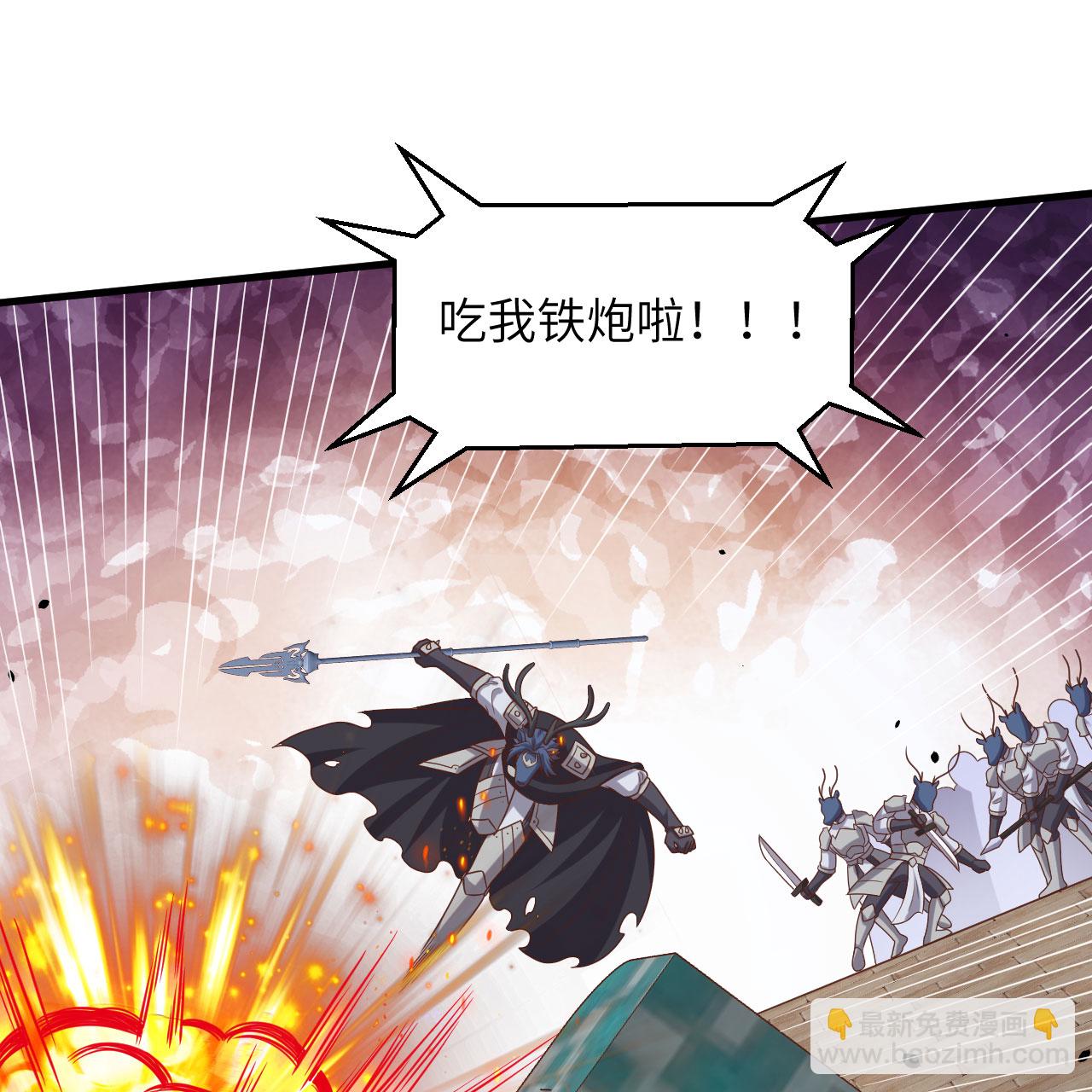 第498话13