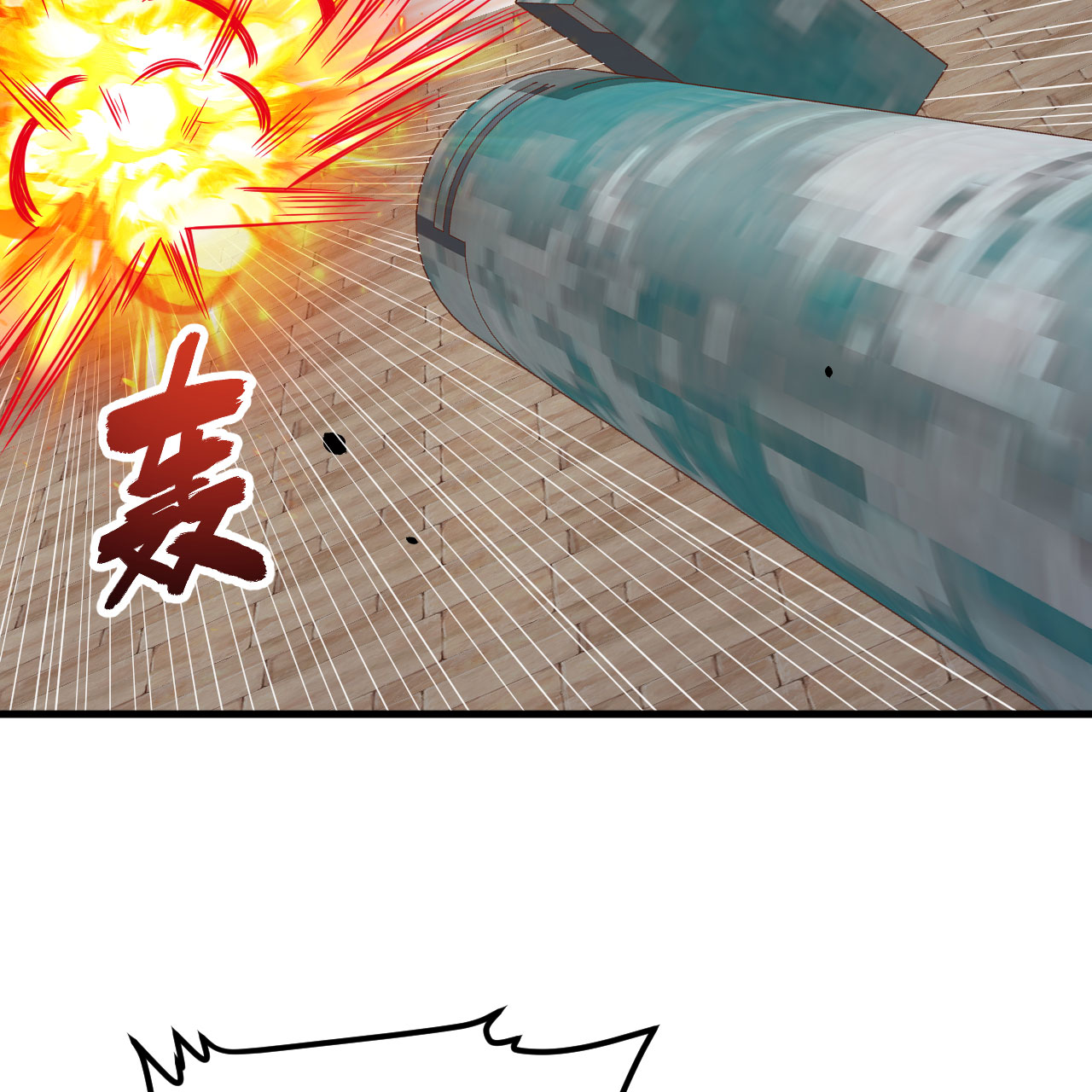 第498话14