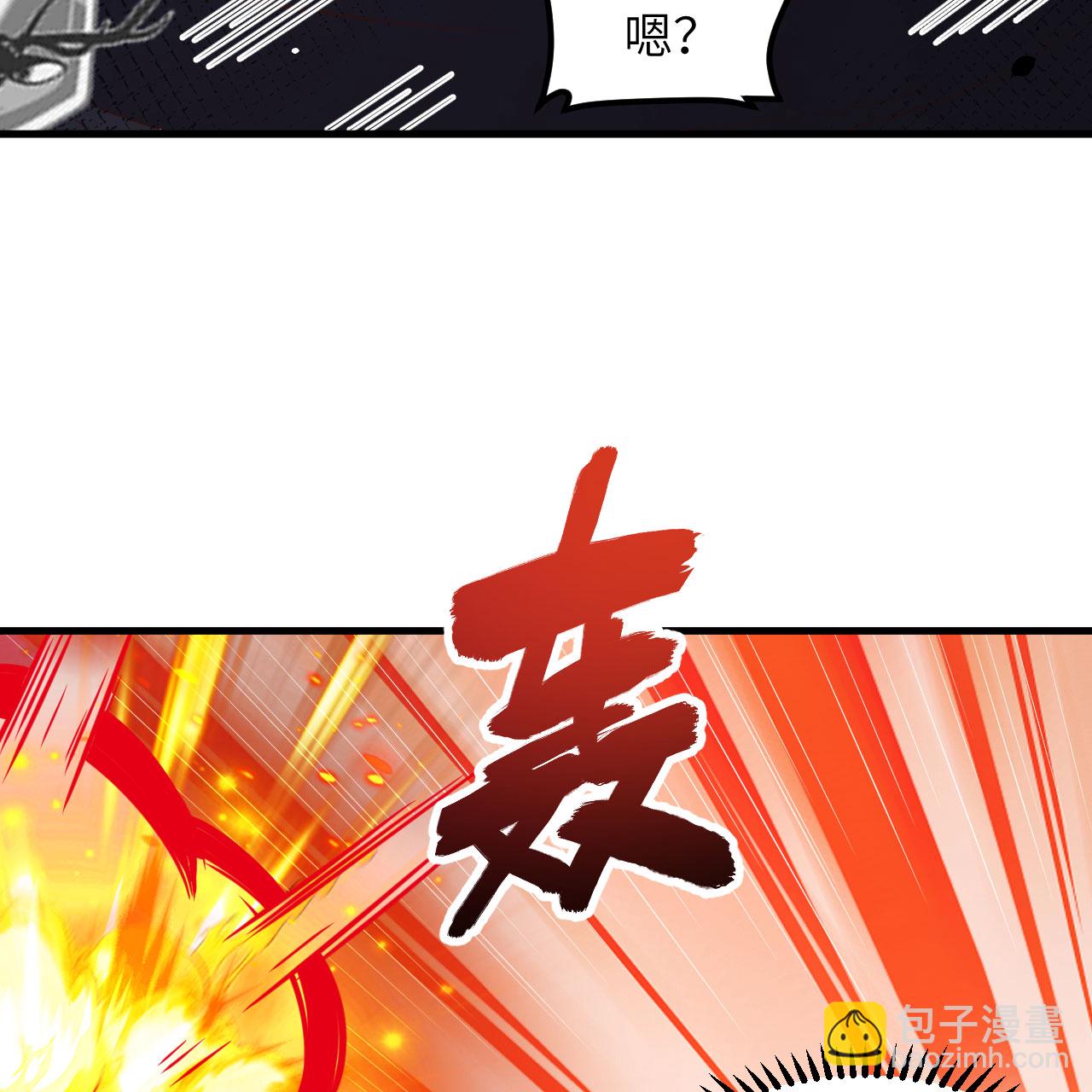 第498话16