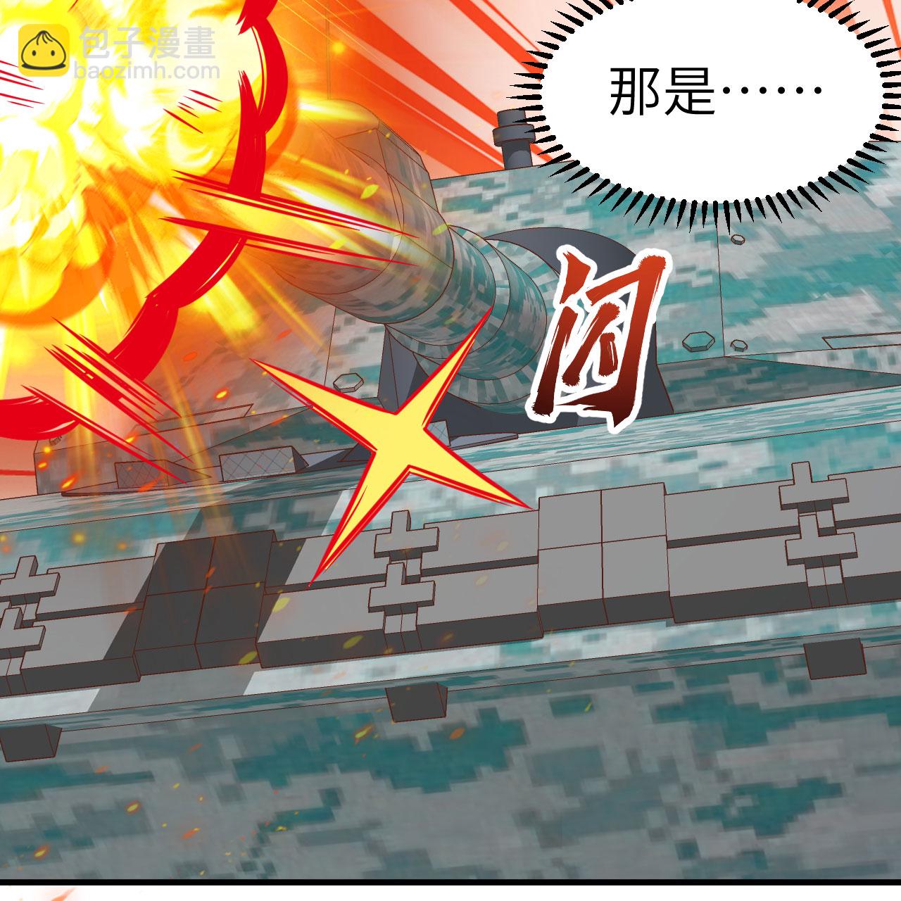 第498话17