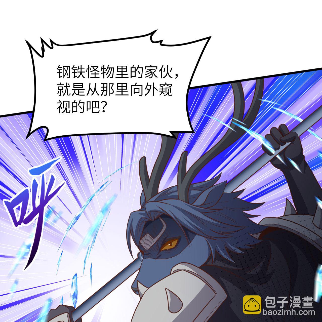 第498话18