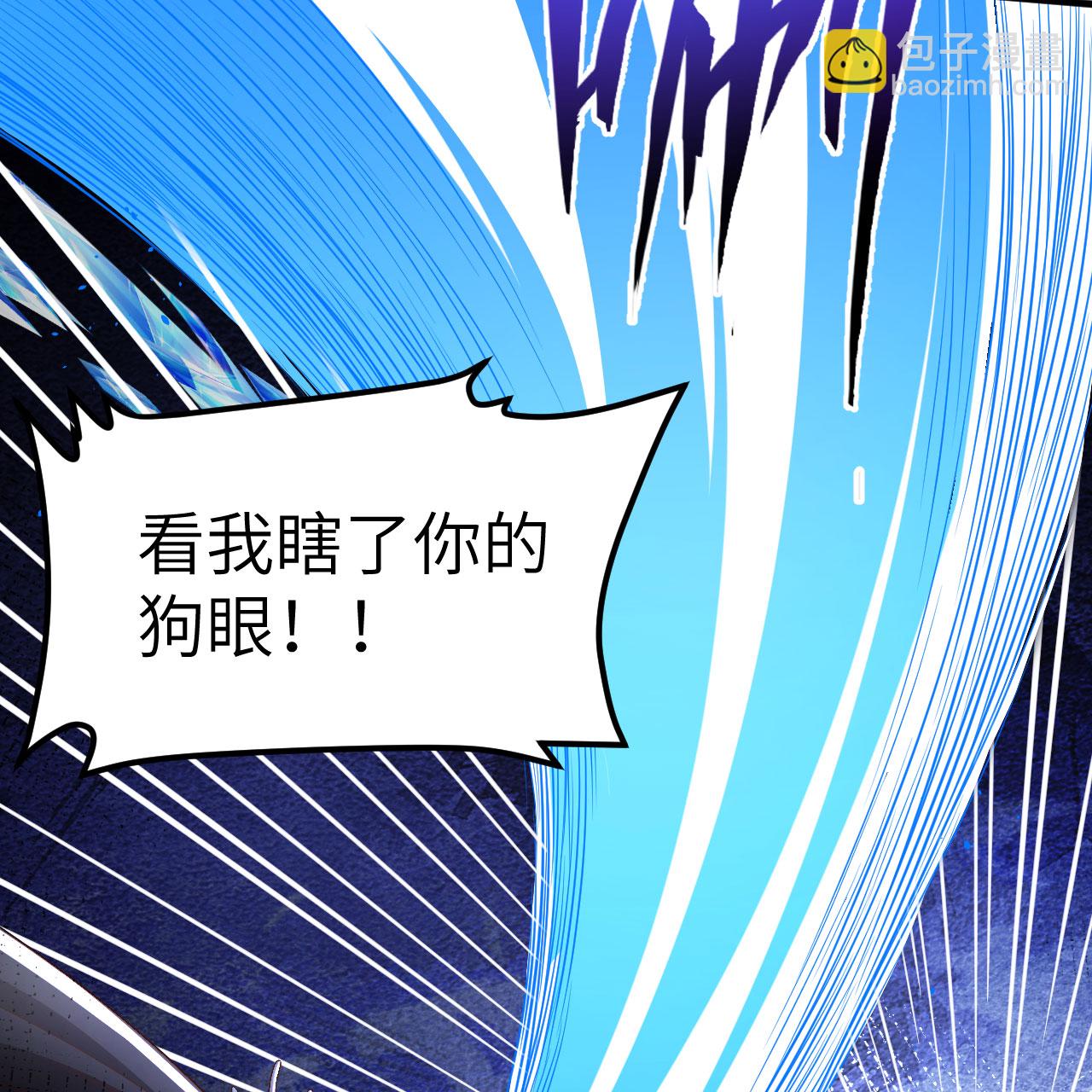 第498话20