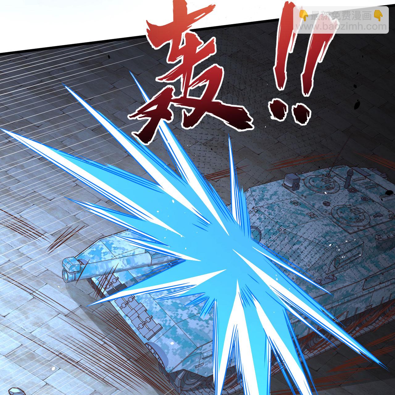 第498话22
