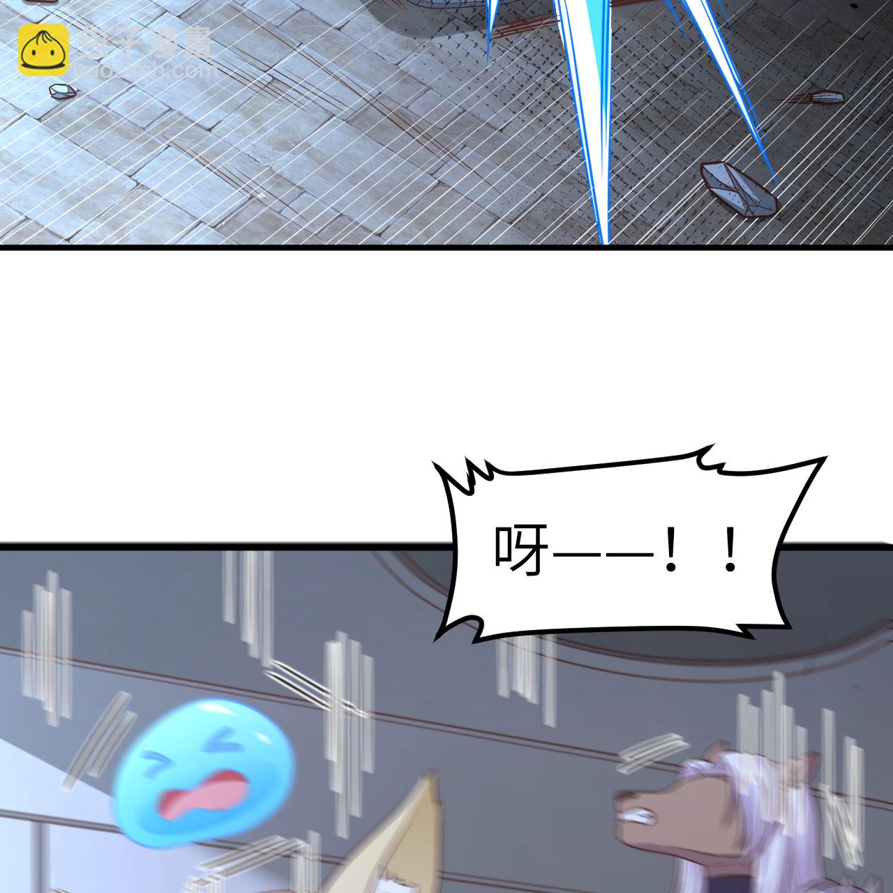 第498话23