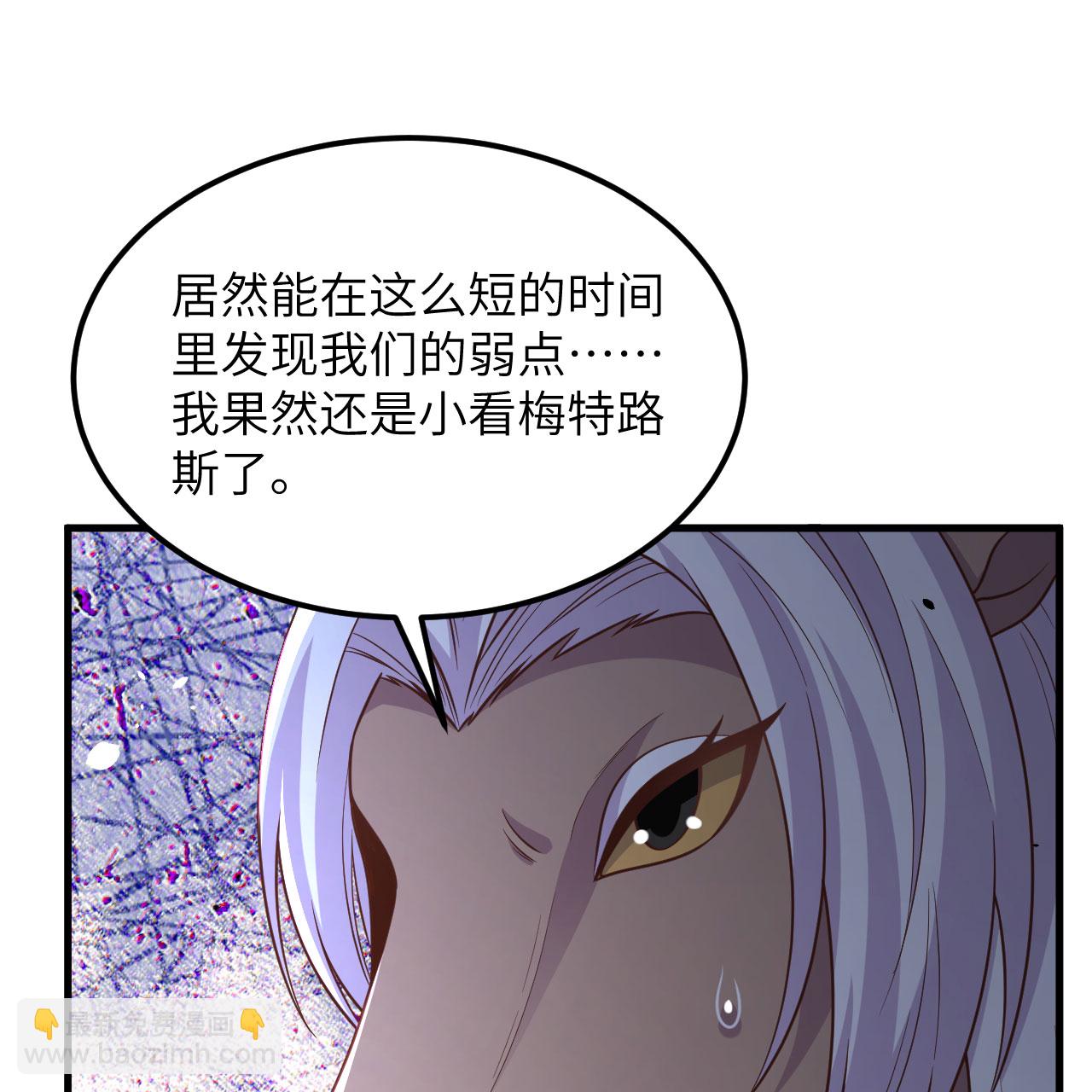 第498话26