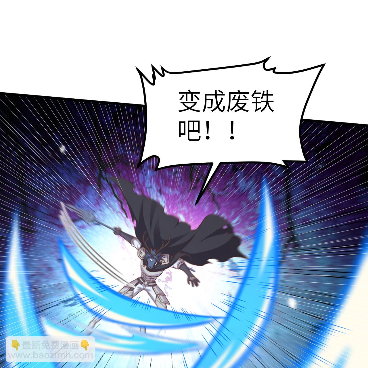 第498话28