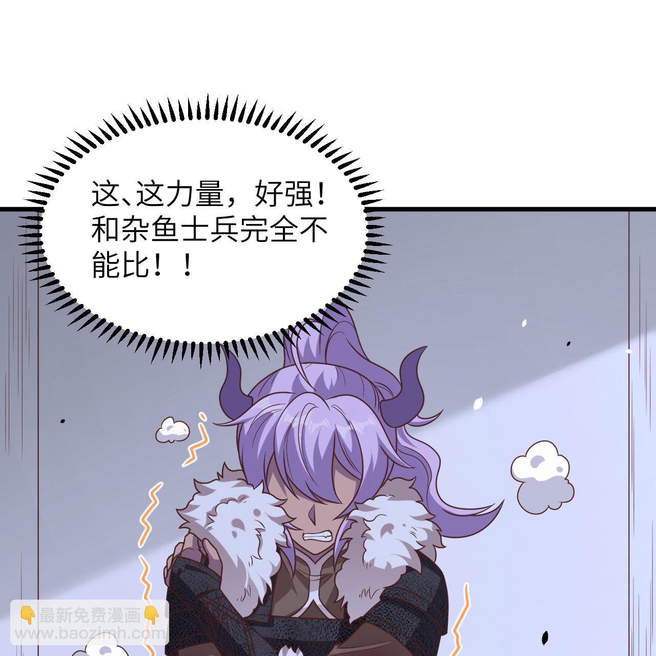 第498话3