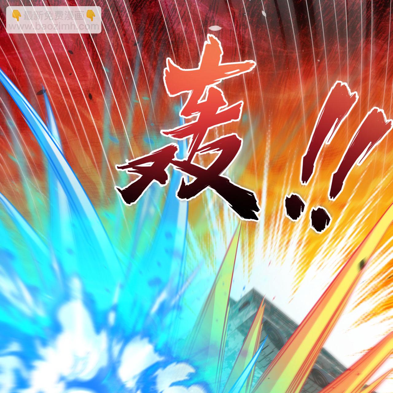 第498话32
