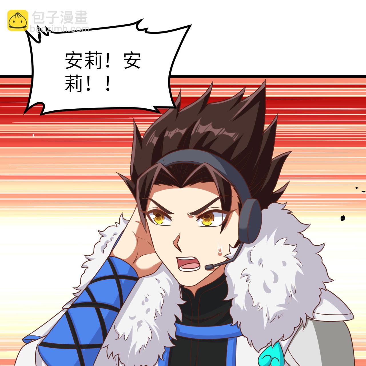第498话34