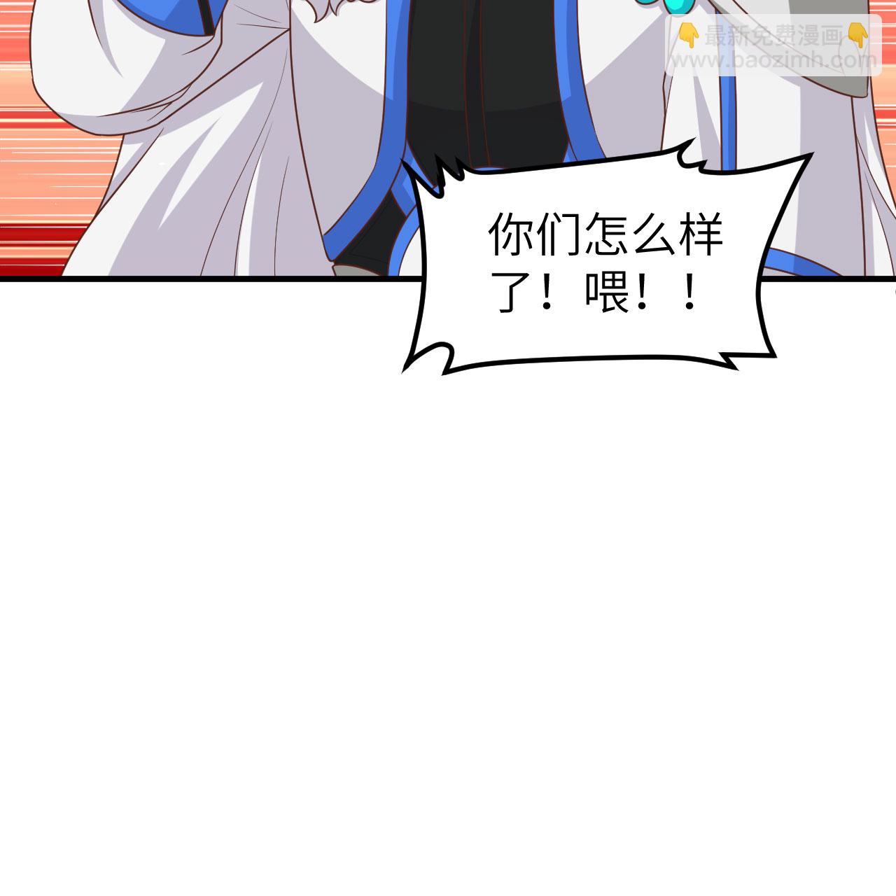 第498话35