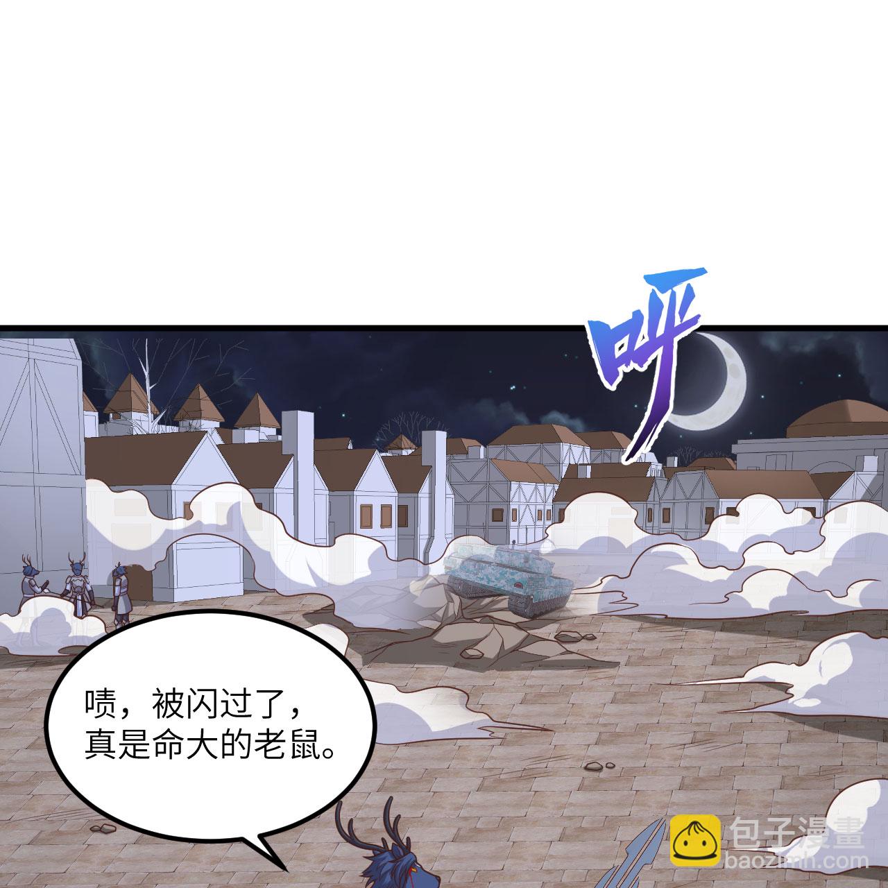 第498话36