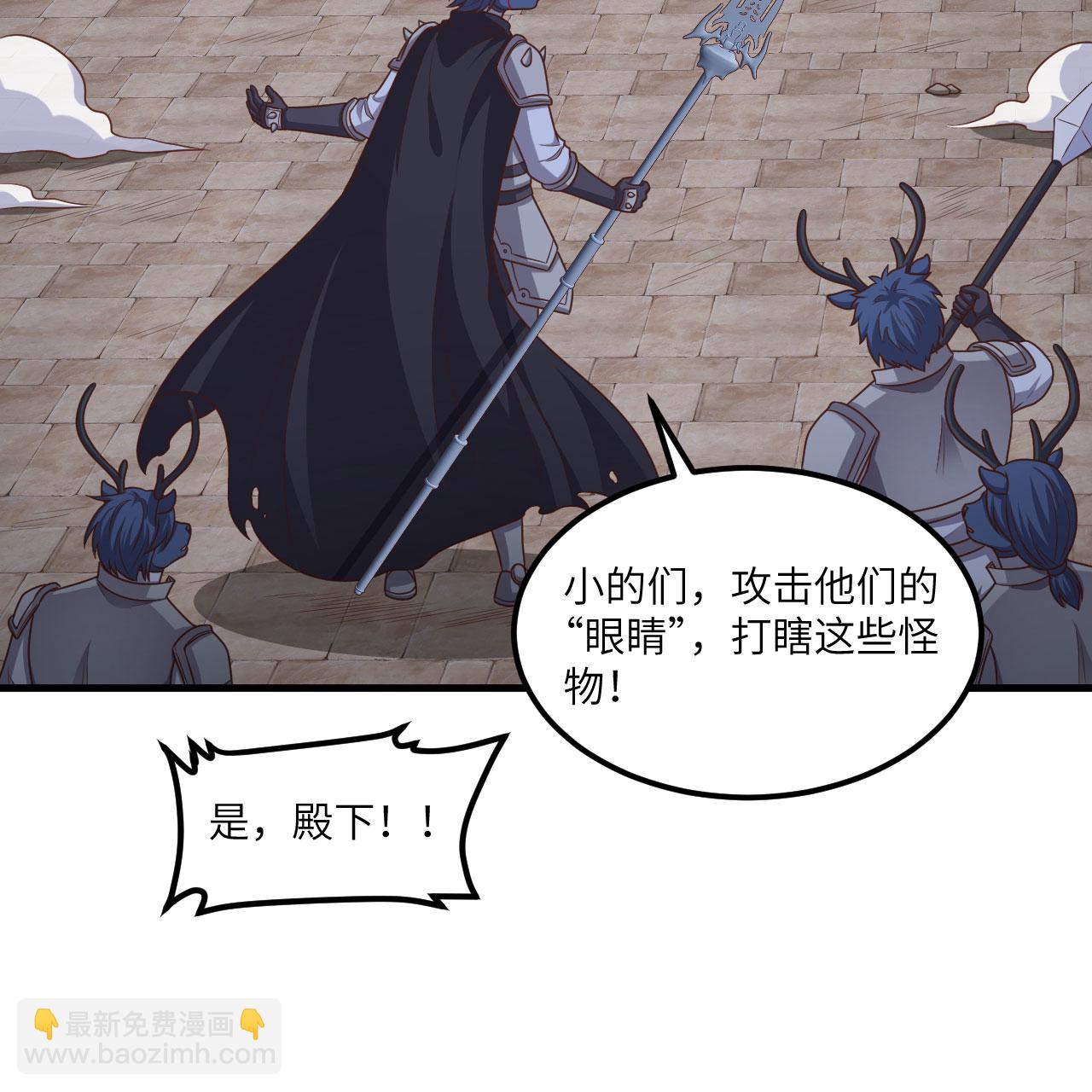 第498话37