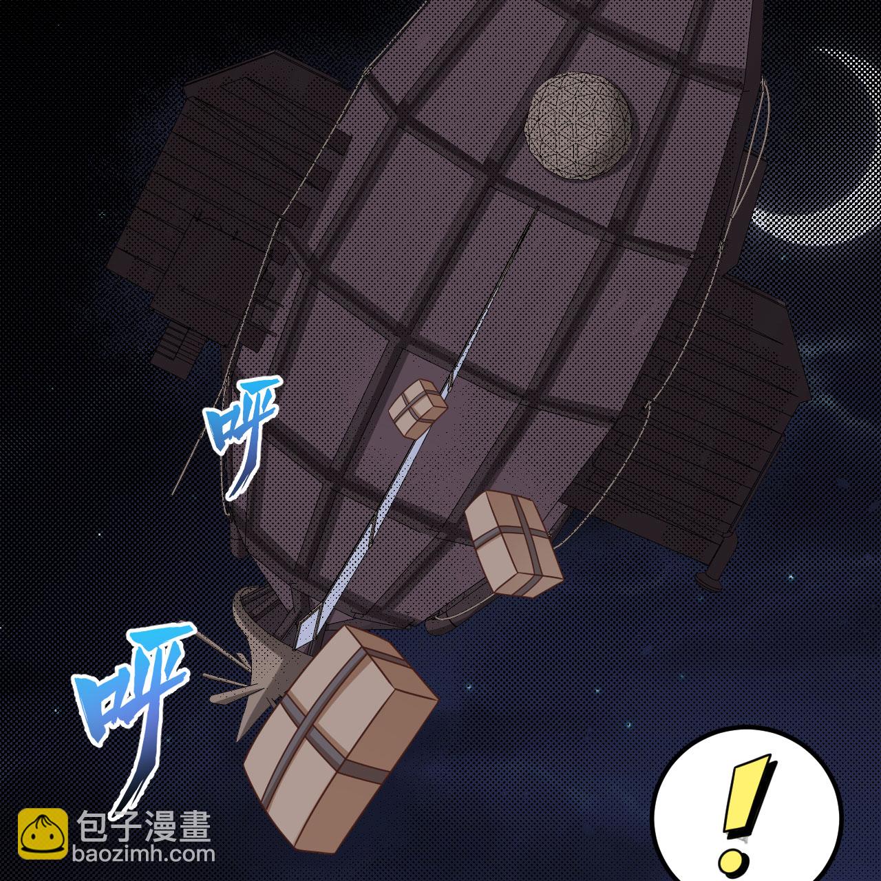 第498话40