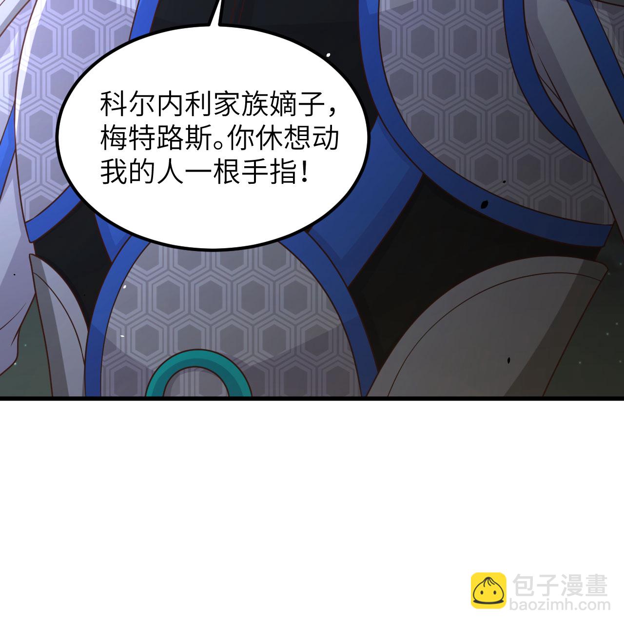 第498话47