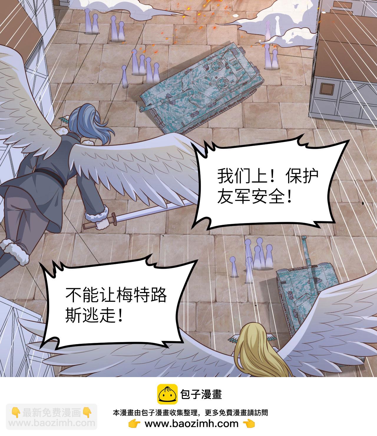 第498话49