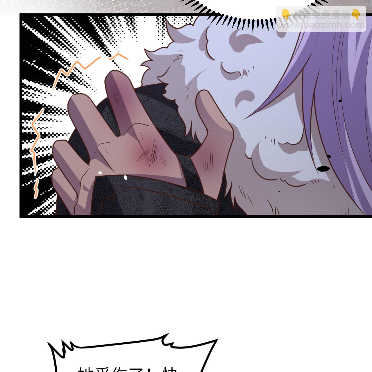 第498话5