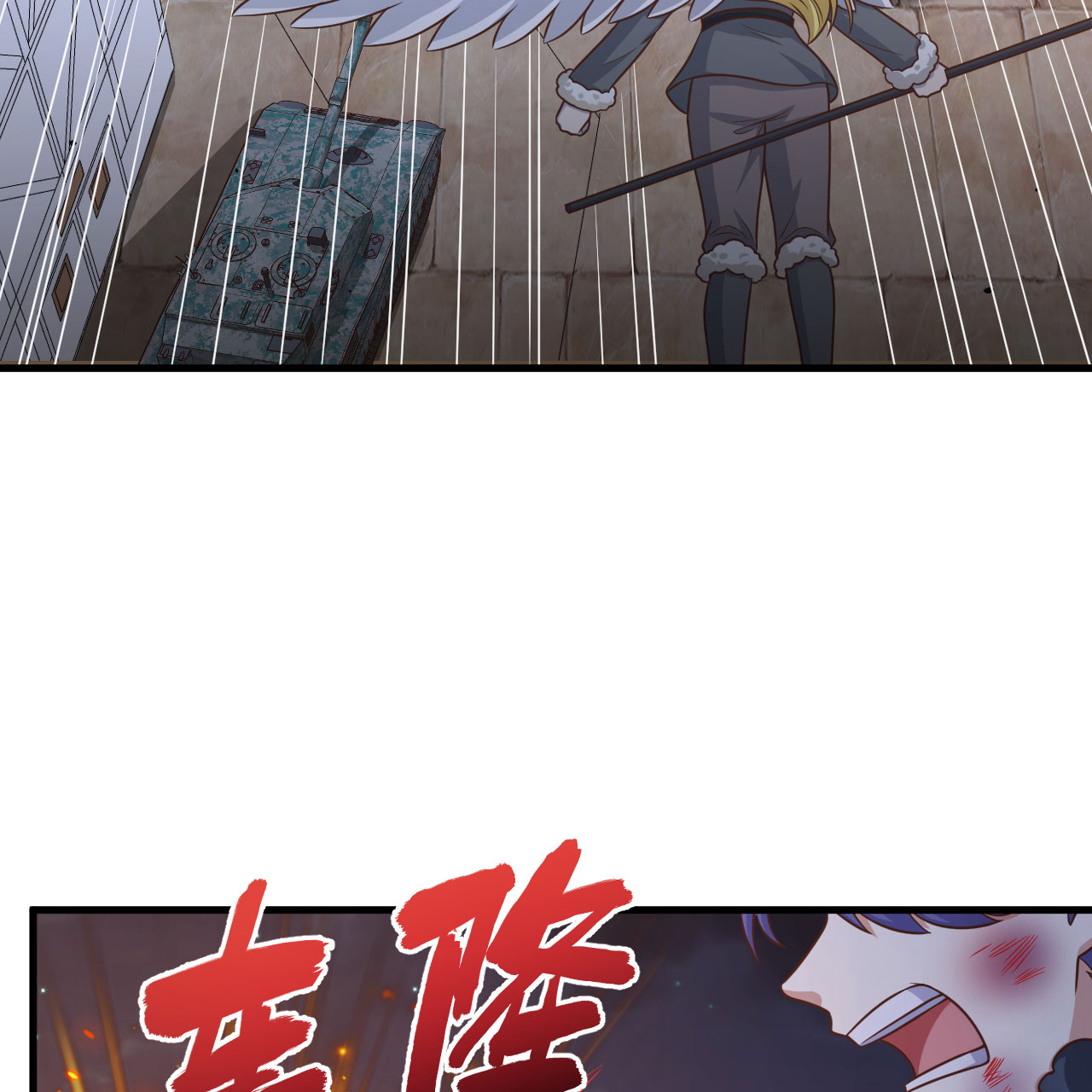 第498话54