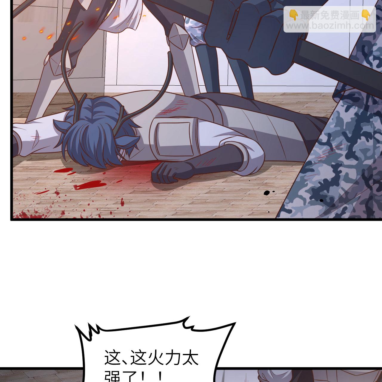第498话56