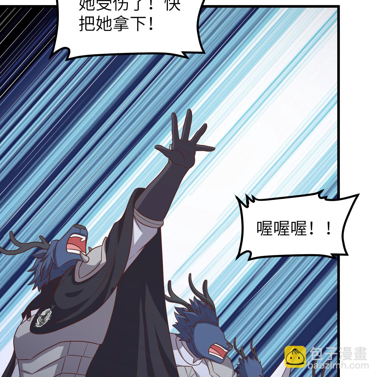 第498话6