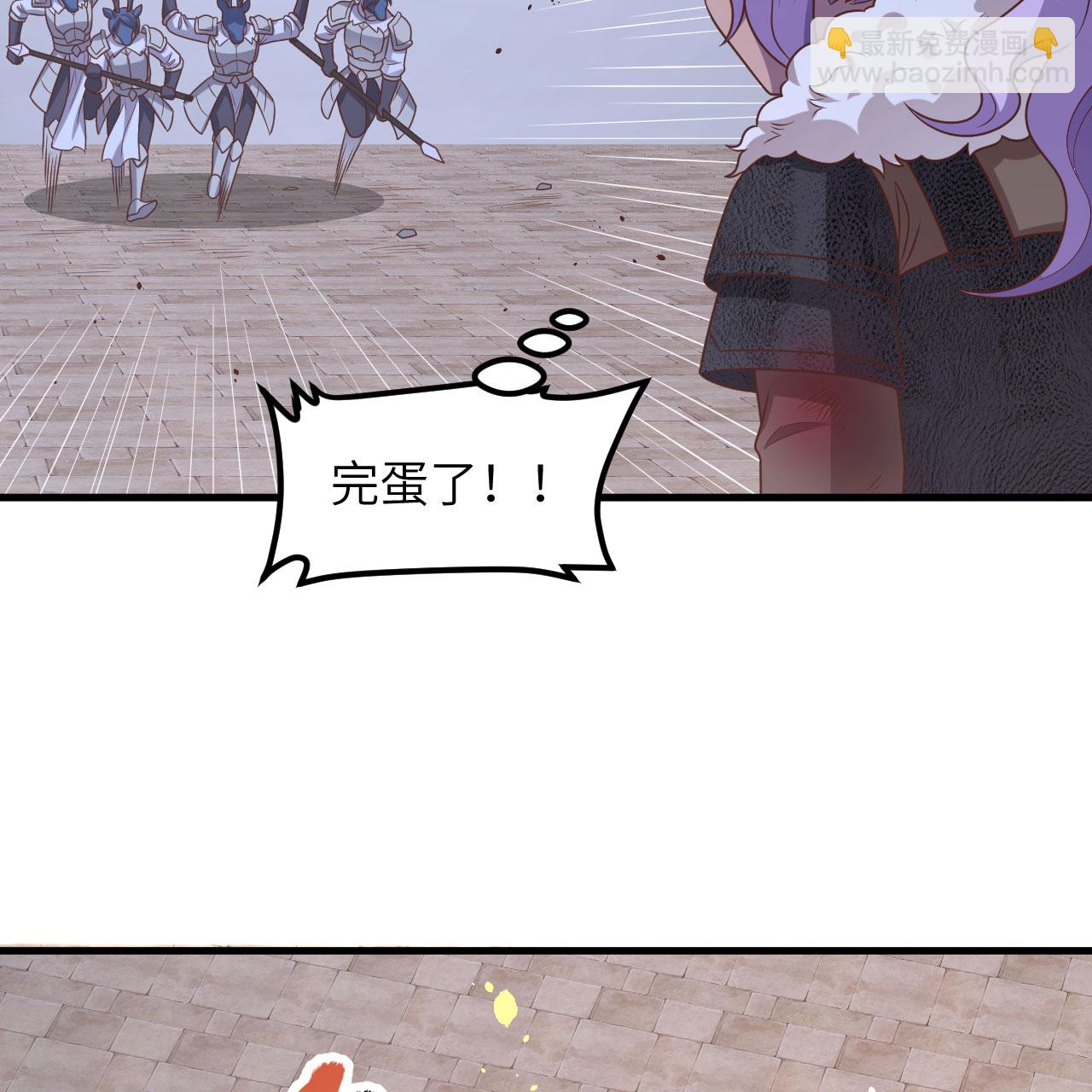 第498话8