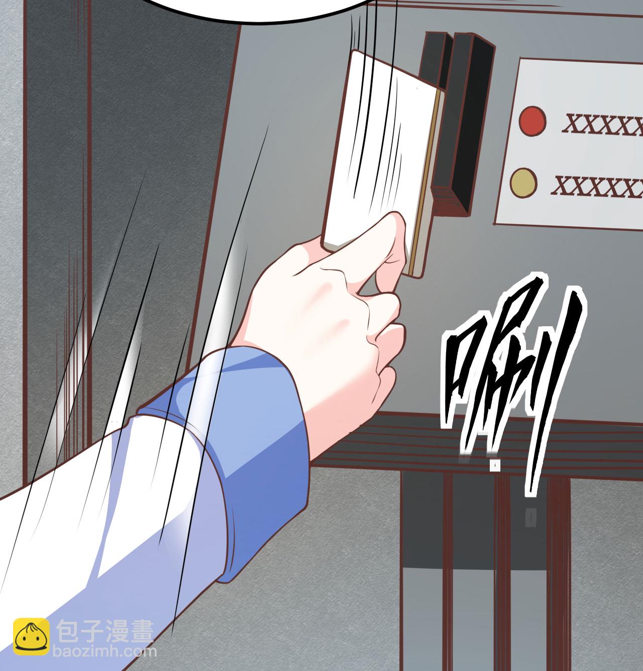 第503话18
