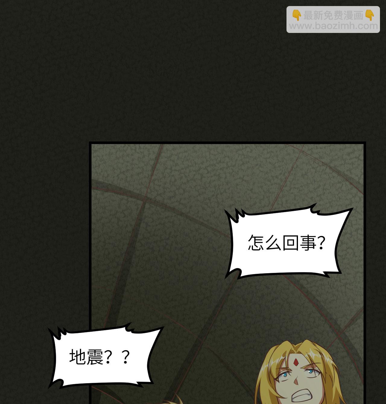第503话24