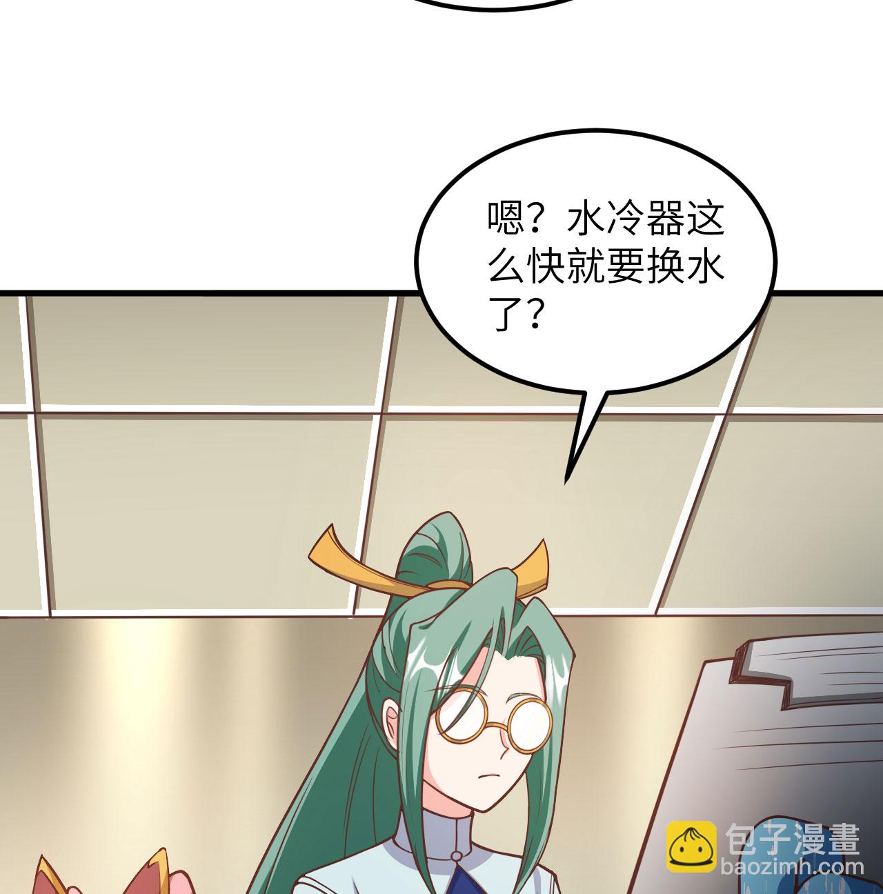 第503话33