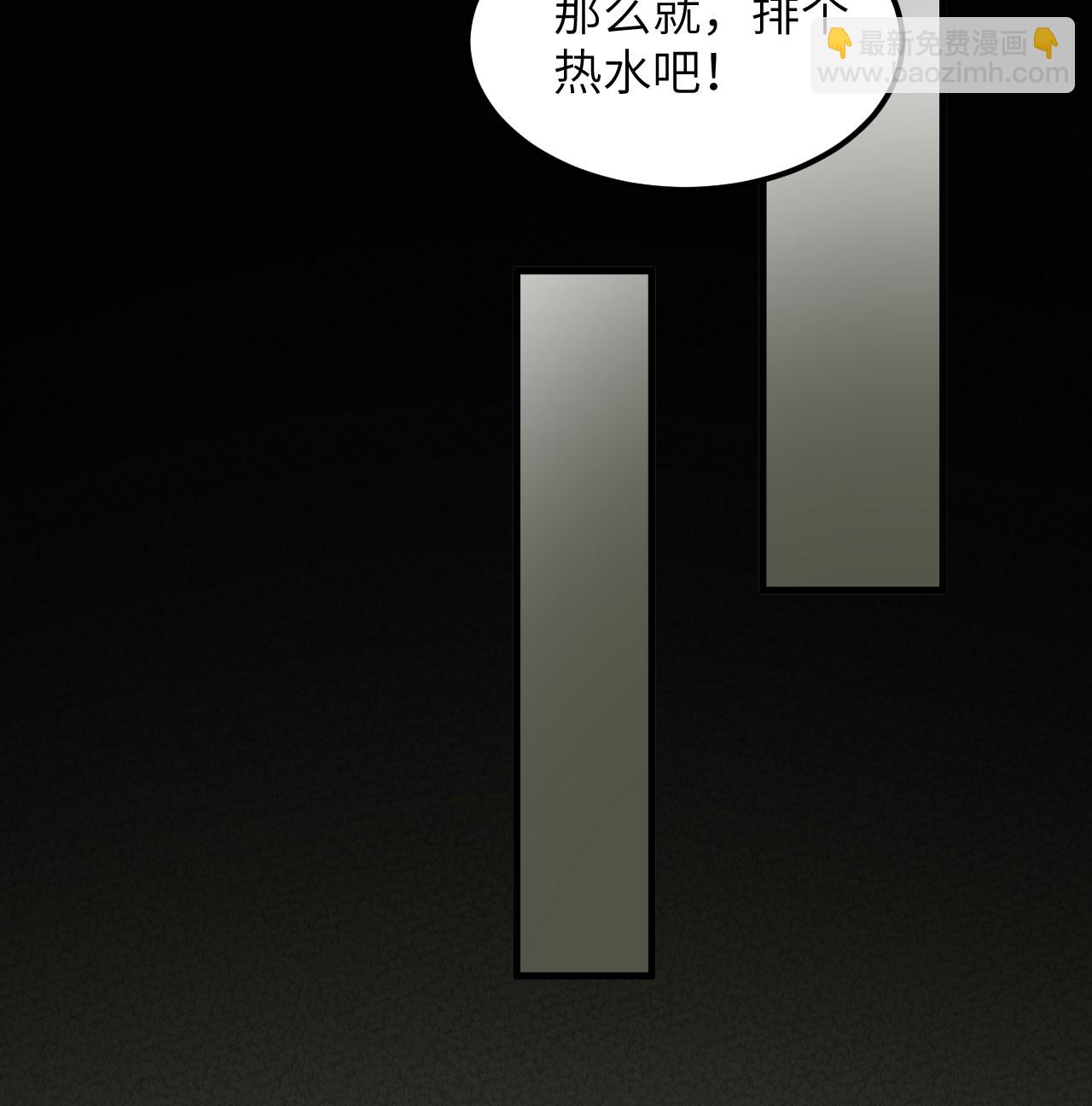 第503话35