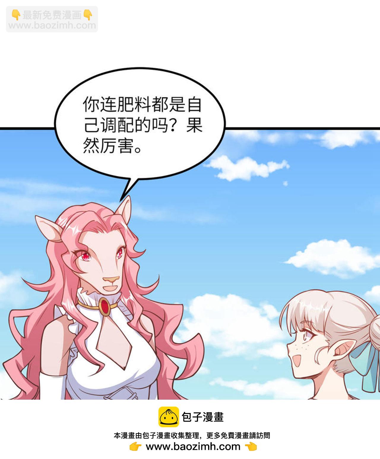 第503话53
