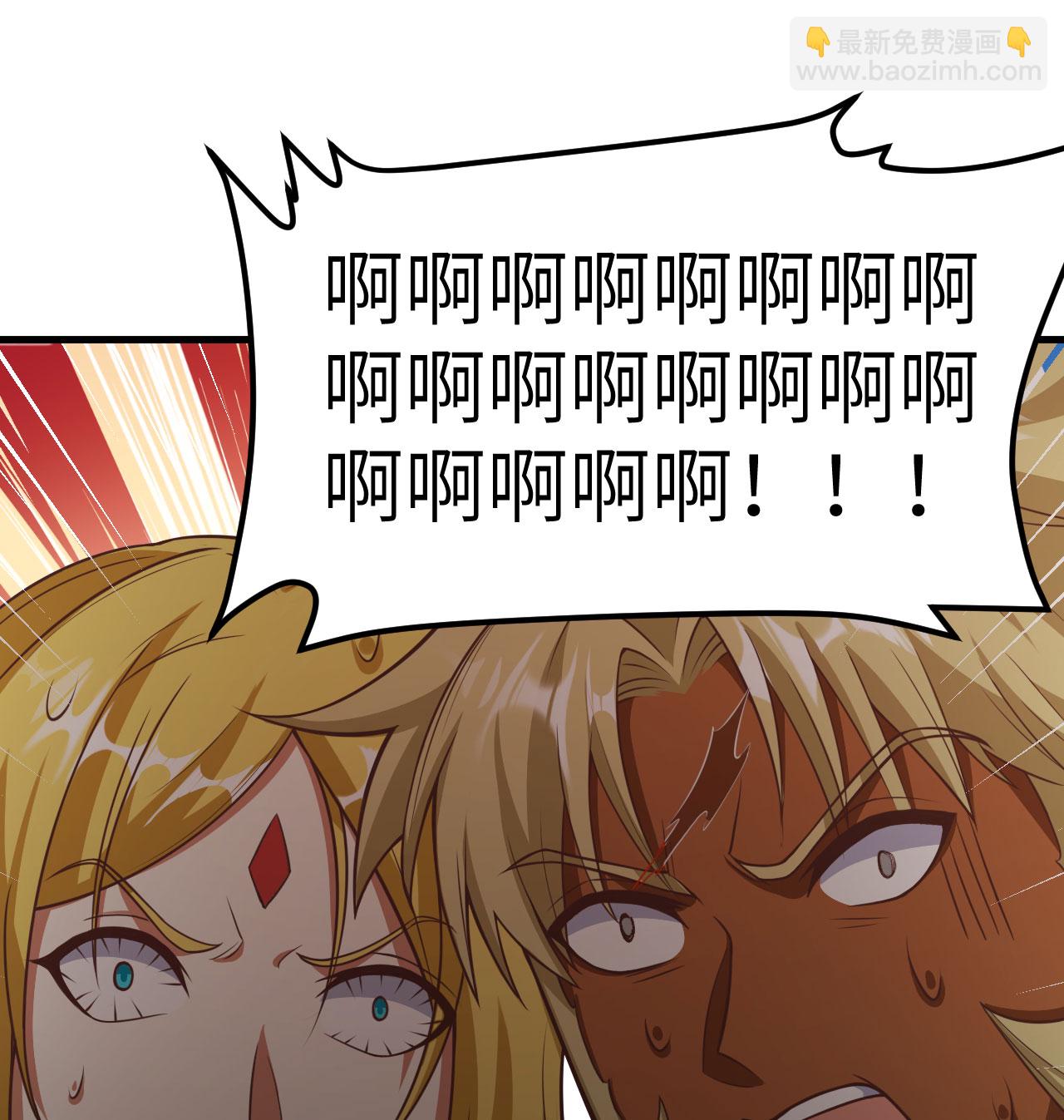第503话59