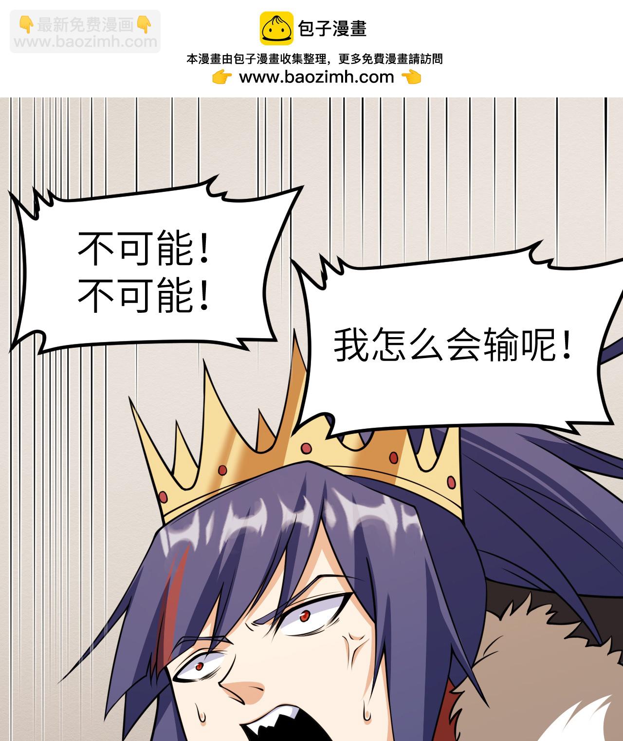 第516话1