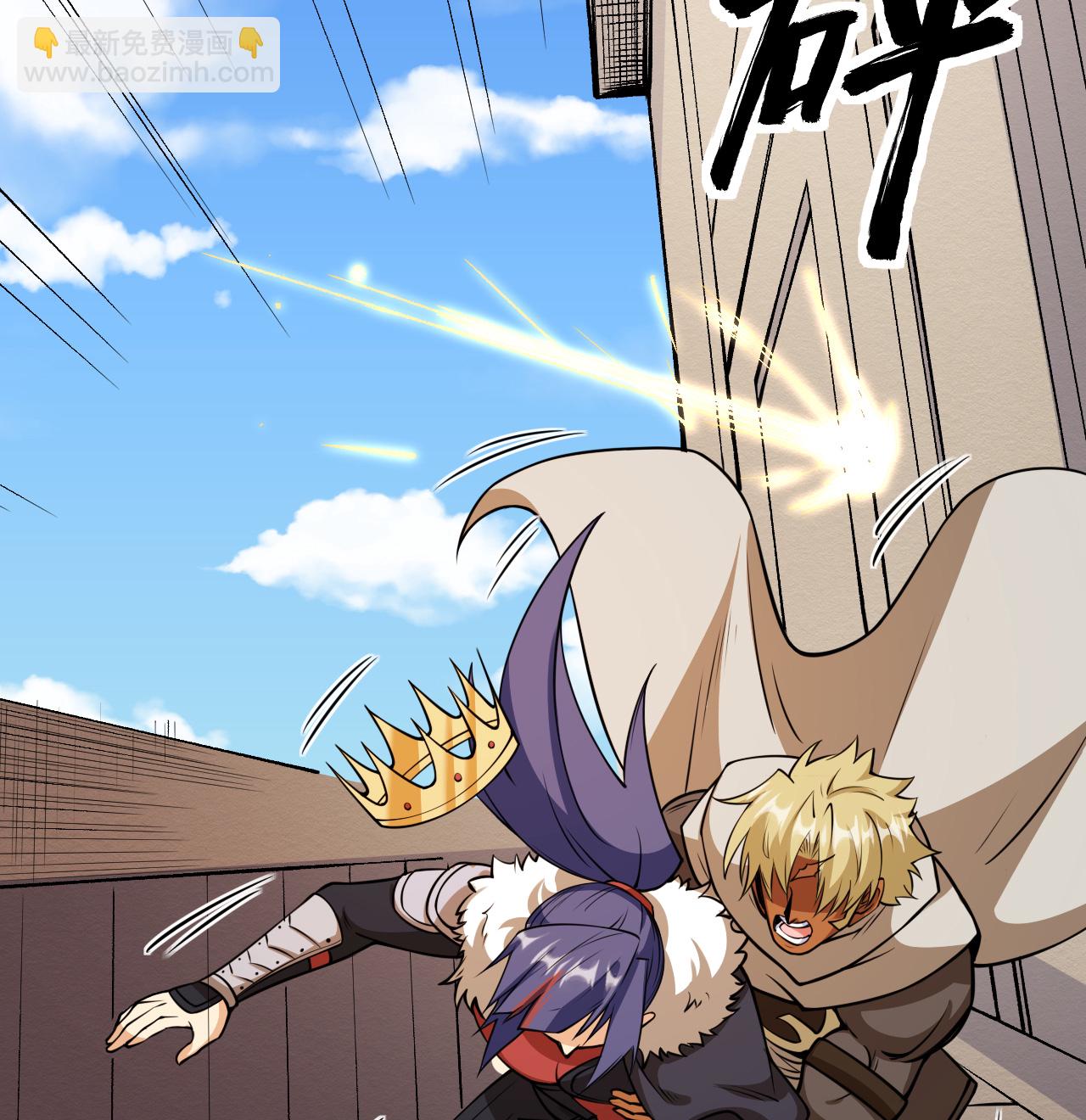 第516话10