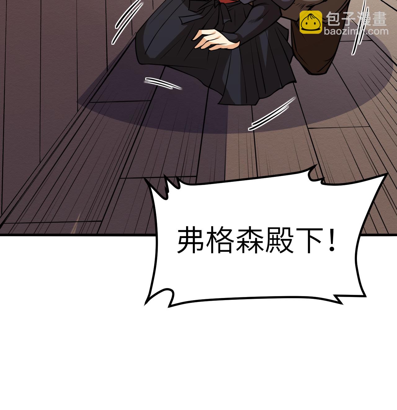 第516话11