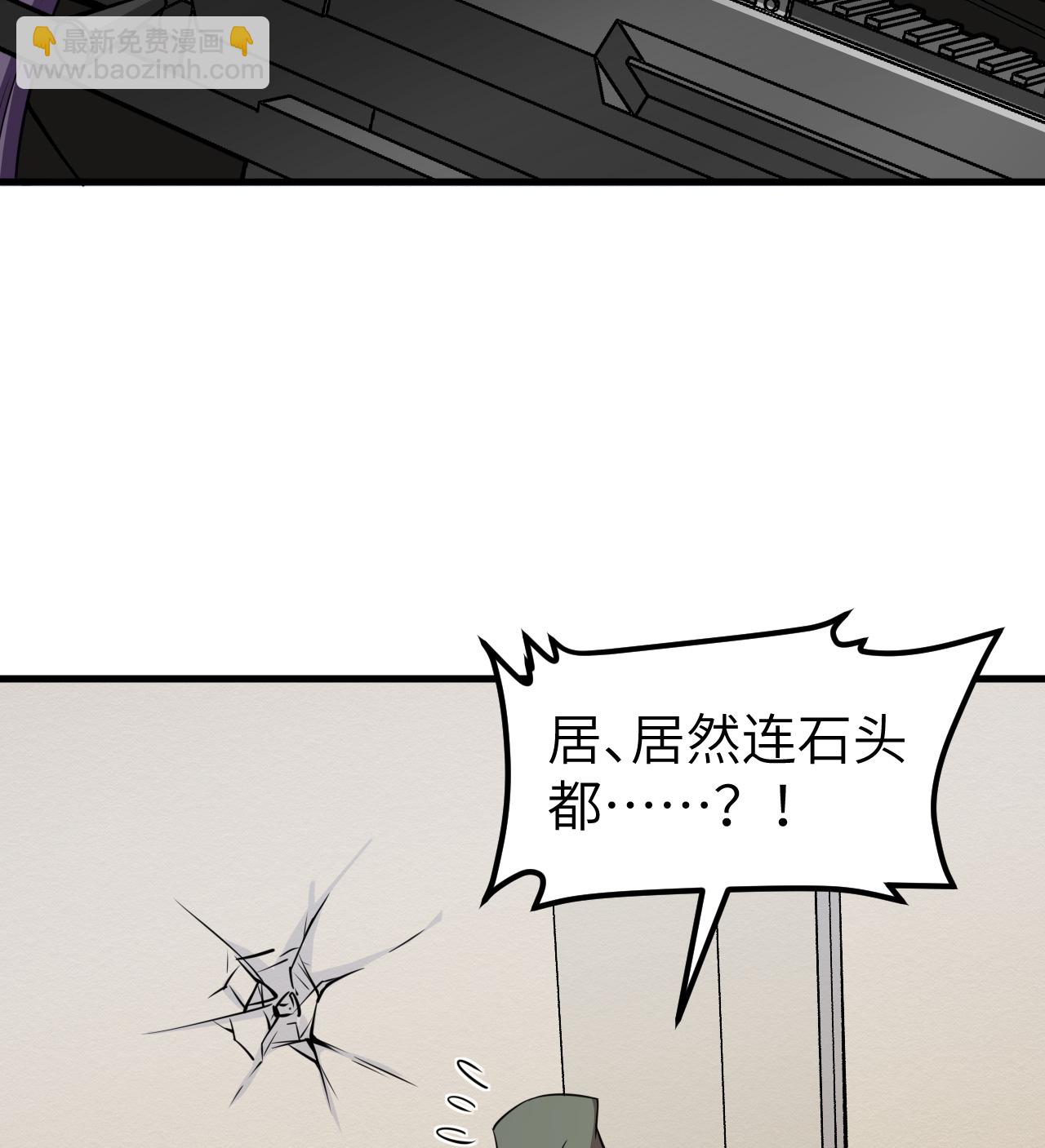 第516话15