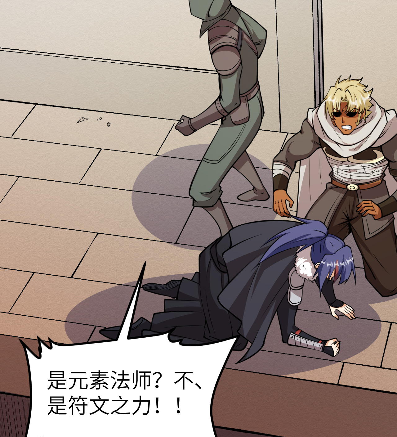 第516话16