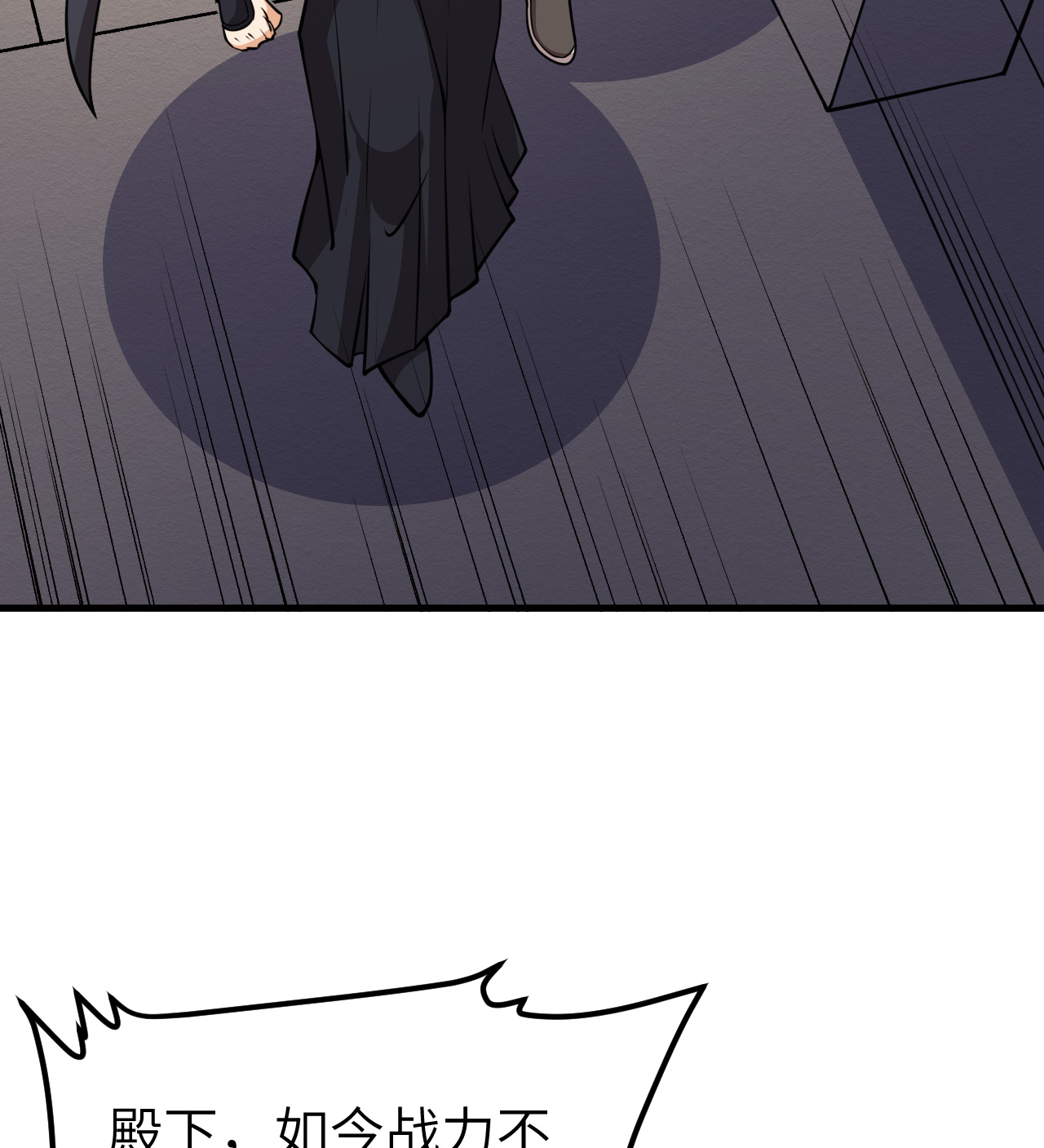 第516话19