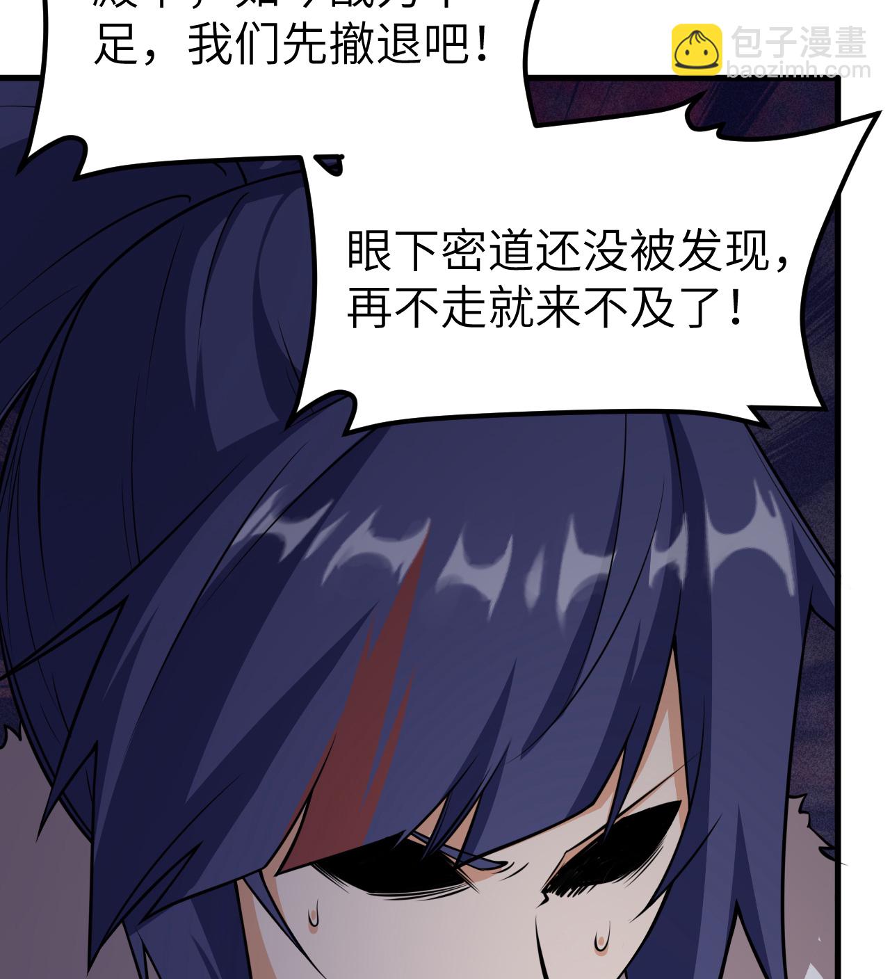 第516话20