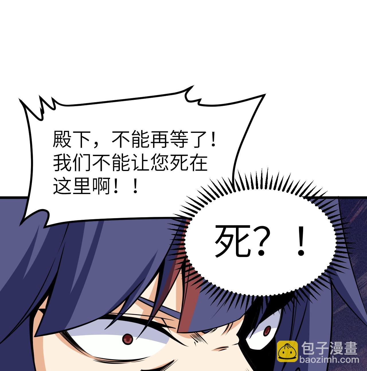 第516话22