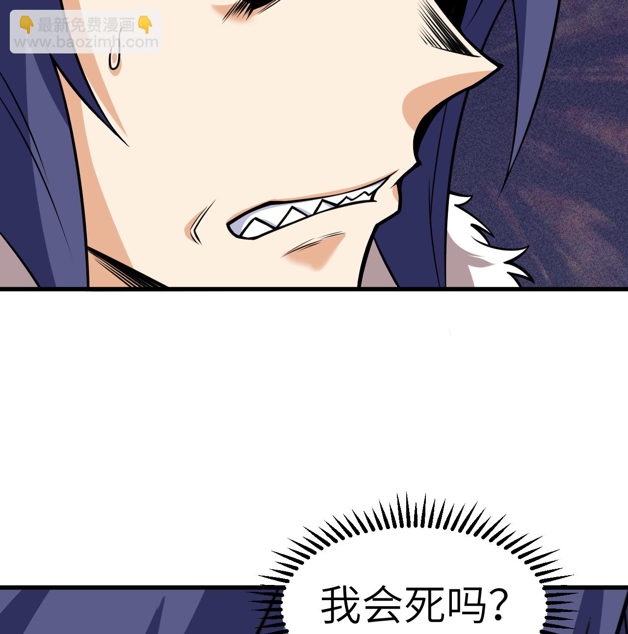第516话23