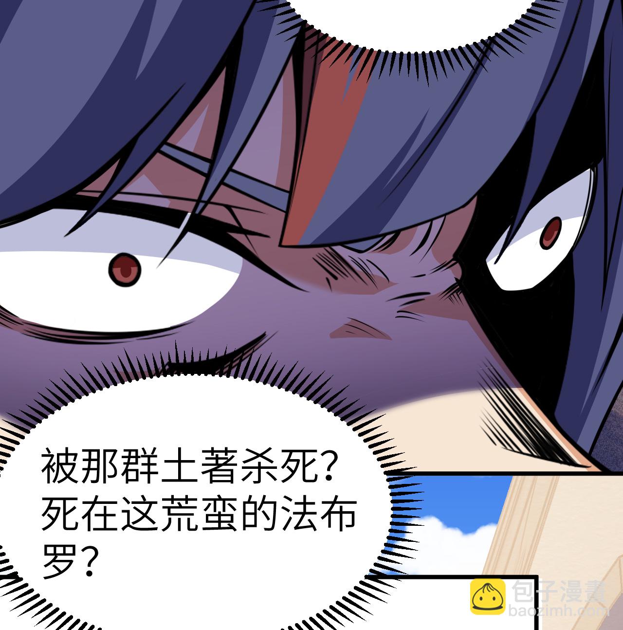 第516话24