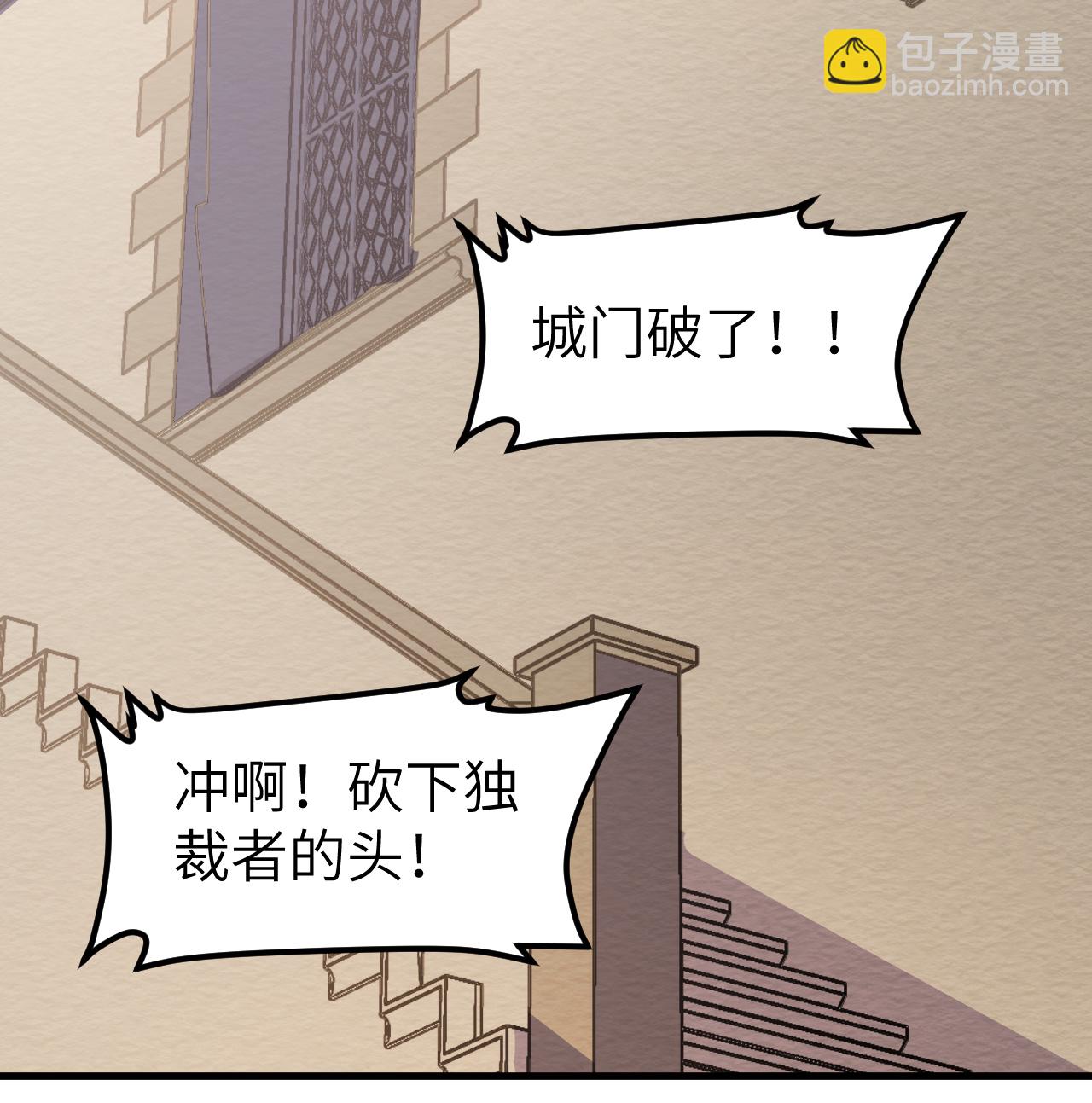 第516话26