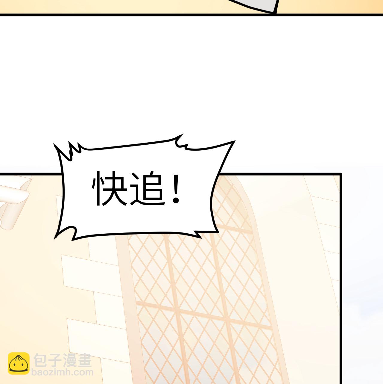 第516话34